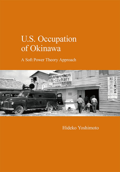 U.S. Occupation of Okinawa