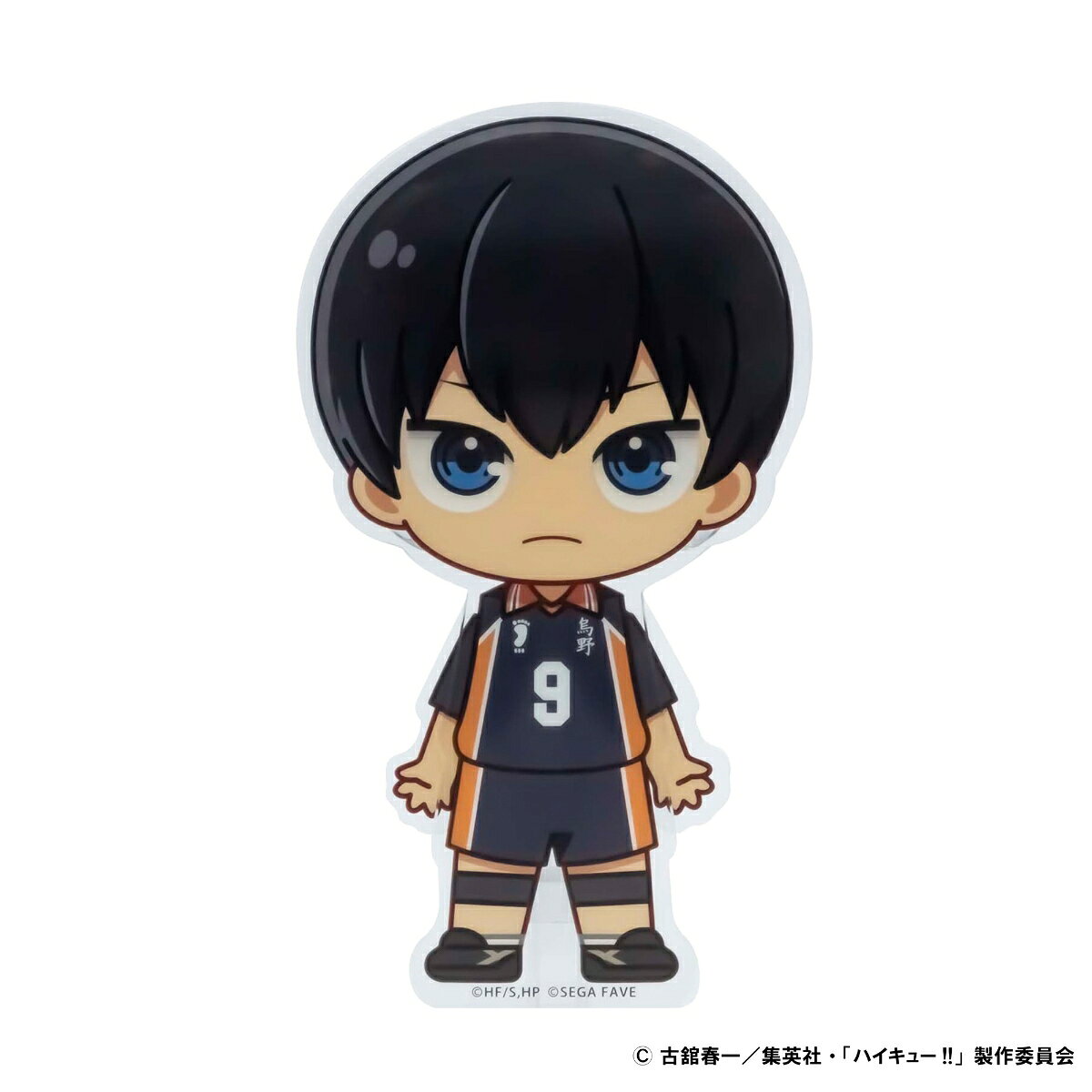 アニメ『ハイキュー!!』より、動かせて飾れるアクスタ×ドール新登場！
ポーズがとれる!表情も変わる！まるで「生きているアクスタ」！！

●表情が変えられる！
キャラクター背面のレバーを上下することで瞼が閉じて瞬きします(瞬き機能)。
顔の角度を変えてもキャラクターがあなたを見つめてくれます(追眼機能)。

●ポーズが取れて楽しい！
付属のスティックをキャラクターにセットすると、手を上下に動かすことができます。瞼の瞬き機能も上手く使って楽しく動かそう！

●飾っても良し！一緒にお出かけしても良し！
スティックを外せるのでコンパクトになり持ち運びもできます。また、スティックから外してスタンド台座に飾ることができます。