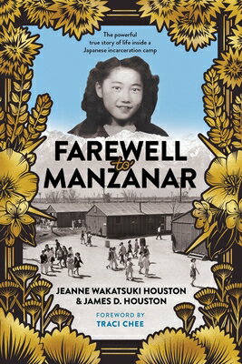 FAREWELL TO MANZANAR(B)