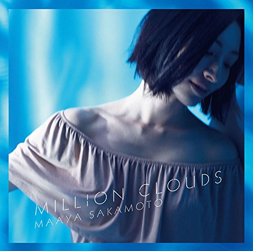 Million Clouds 坂本真綾