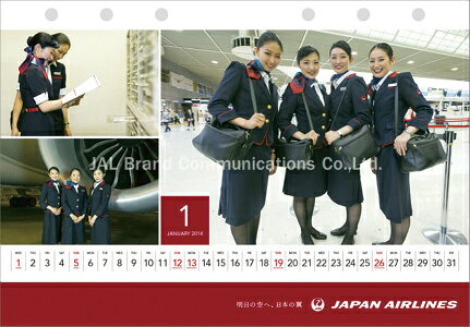 JAL「CABIN ATTENDANT」（卓上判） 2014年カレンダー