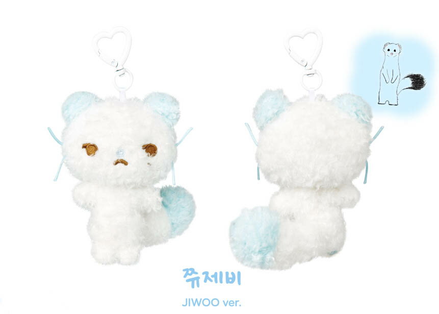 H2H_CHARACTER DOLL KEY RING (JIWOO Ver.)