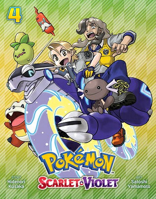 Pokmon: Scarlet & Violet, Vol. 4 POKEMON SCARLET & VIOLET VOL 4 （Pokmon: Scarlet & Violet） [ Hidenori Kusaka ]