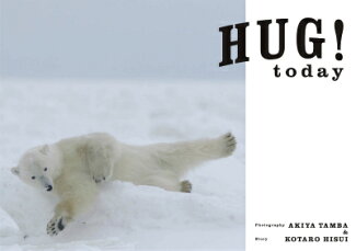 HUG! todayの表紙