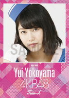 （卓上） 横山由依 2016 AKB48 カレンダー【生写真(2種類のうち1種をランダム封入)】【楽天ブックス独占販売】