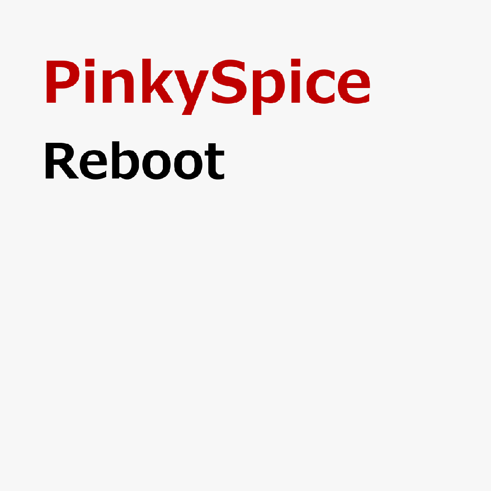 Reboot