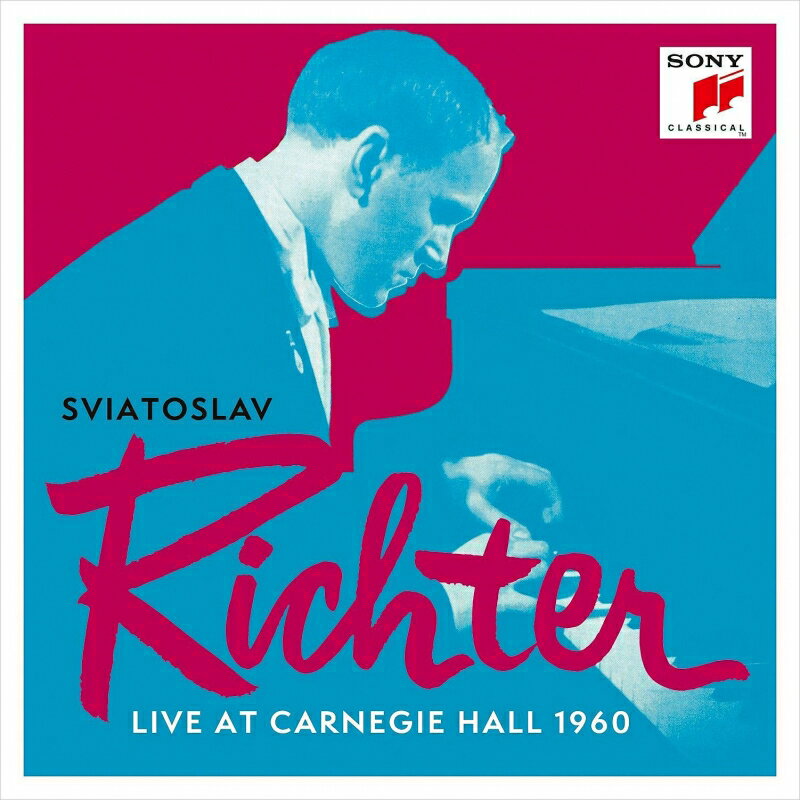 【輸入盤】スヴィヤトスラフ・リヒテル／ライヴ・アット・カーネギー・ホール 1960（13CD）