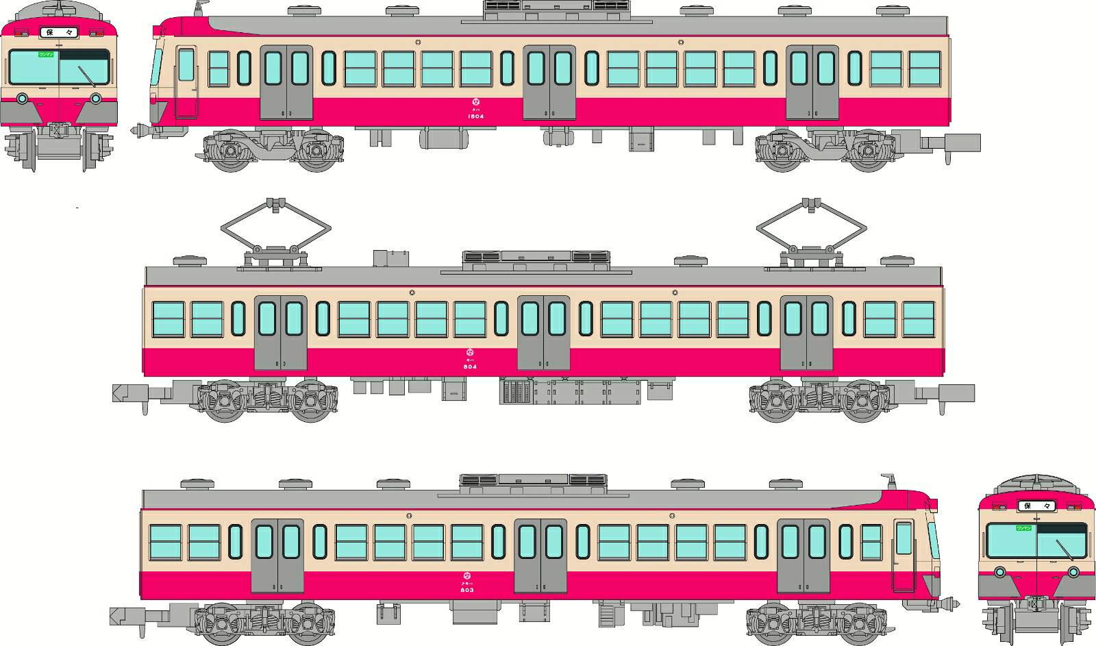 ジオコレ 鉄道コレクション 三岐鉄道801系803編成赤電カラー3両セット 【342120】 (鉄道模型 コレクション)