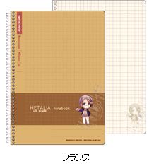 ヘタリア スパイラルノート（B6サイズ）／フランス