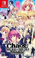 【特典】CHAOS;HEAD☆CHAOS;CHILD らぶchu☆chu! DOUBLE PACK 限定版 chu☆chu!増量中(【早期購入封入特典】CHAOS;HEAD らぶChu☆Chu!の「セクシーパッチ」DLコード)