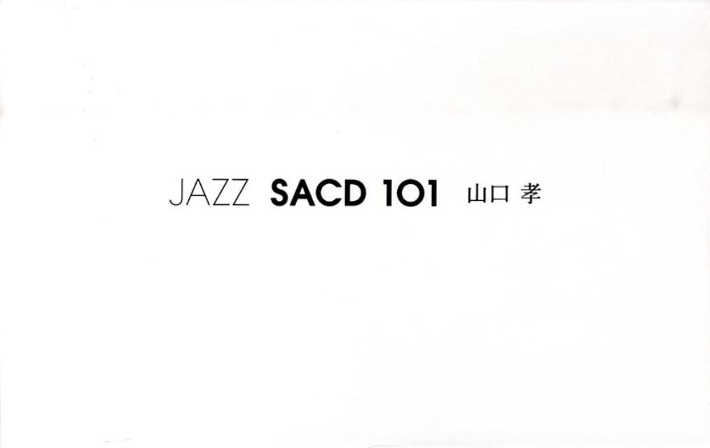SACD　101