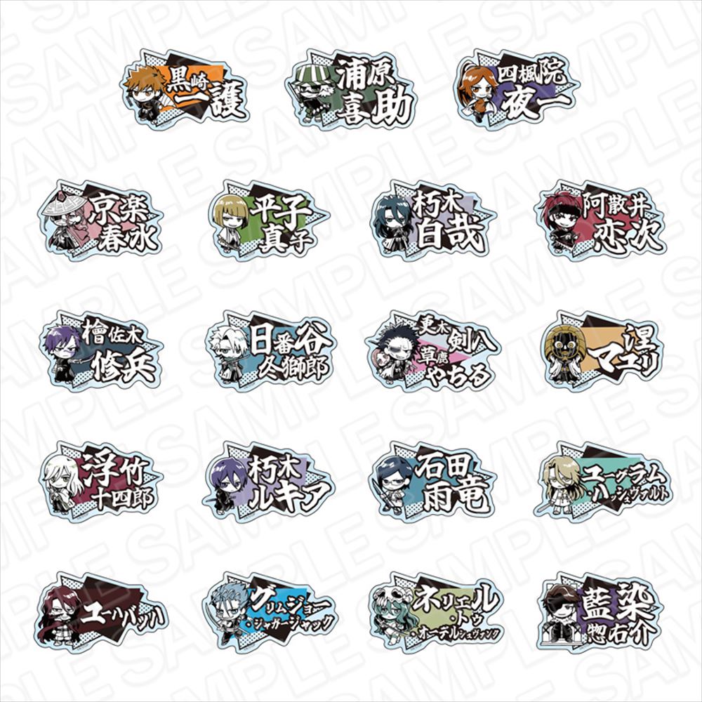 TVアニメ「BLEACH 千年血戦篇」 お名前バッジ(ブラインド) 1BOX