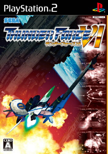 THUNDERFORCE VIの画像