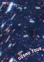 COSMO TOUR2018(初回限定盤)