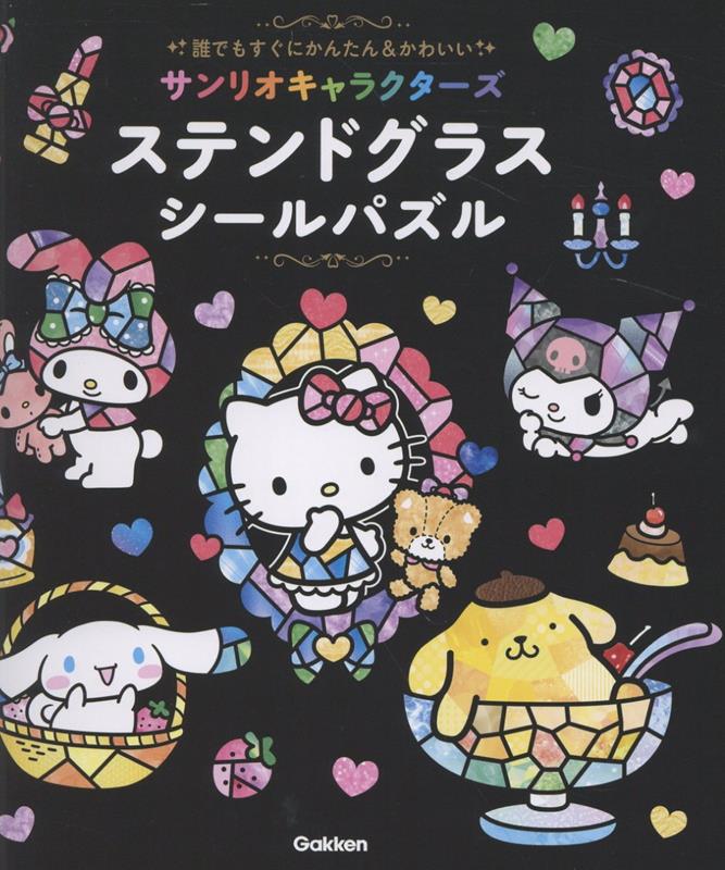 製品画像：22位