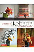 Japanese　Ikebana　for　Every　Season