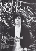 GOOD ROCKS！（Vol．77）