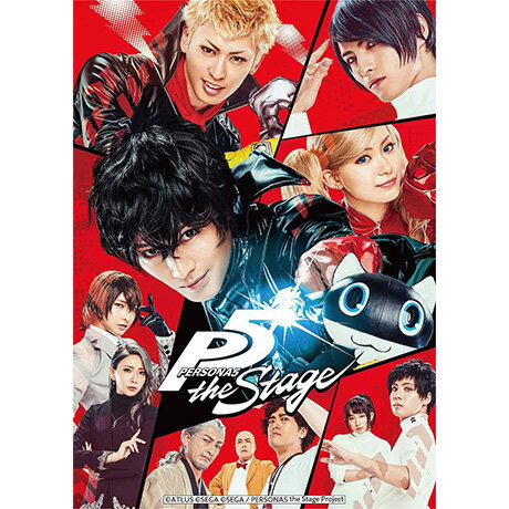 PERSONA5 the Stage DVD