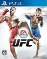 EA SPORTS UFC PS4版の画像