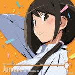 神のみぞ知るセカイ2 キャラクターCD.7 長瀬純 starring 豊崎愛生