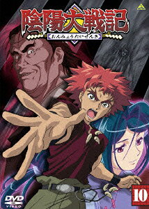 Onmyou Tai Senki — Blu-ray/DVD cover
