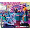 TRAVEL -Japan Edition- (初回限定盤B CD＋ブックレット) MAMAMOO