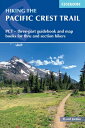 Hiking the Pacific Crest Trail: PCT - Three-Part Guidebook and Map Books for Thr...