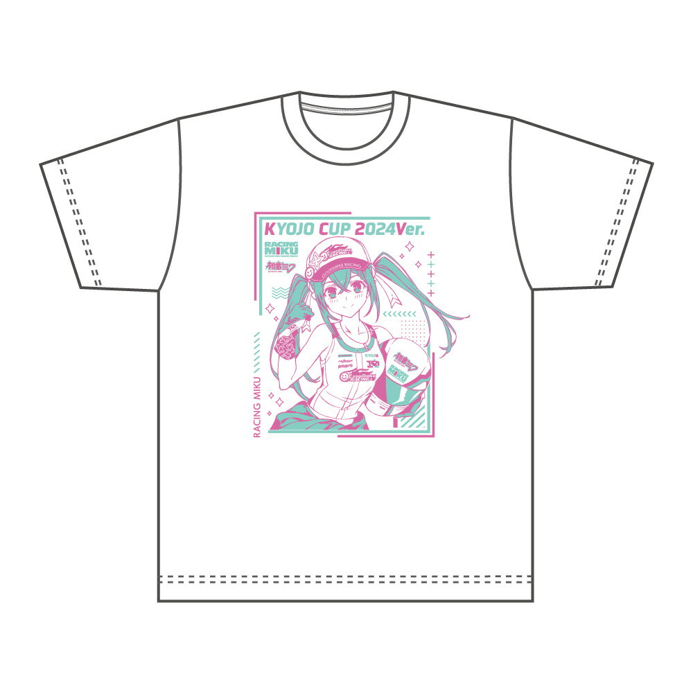 初音ミク レーシングプロジェクト レーシングミク KYOJO CUP 2024Ver. Tシャツ(Xサイズ)