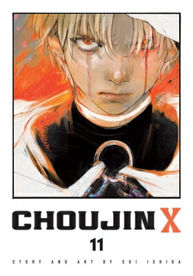 Choujin X, Vol. 11 CHOUJIN X VOL 11 （Choujin X） 