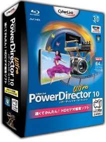PowerDirector10 Ultra