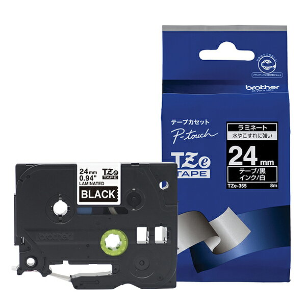 ピータッチ ラミネートテープ TZe-355 幅24mm (白文字/黒)