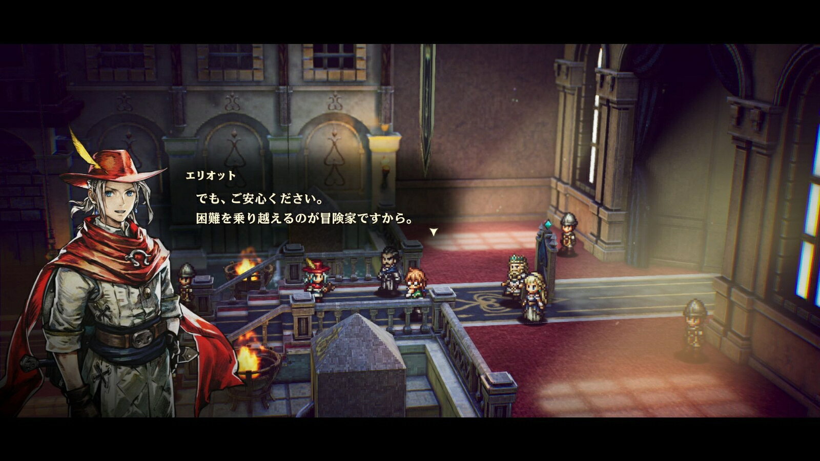 【特典】冒険家エリオットの千年物語 Switch2版(【早期購入封入特典】エリオット旅立ちパック) 3