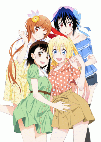 ニセコイ（14）