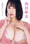 DVD）西田麻衣　人妻まいライフ