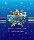 THE IDOLM@STER SideM 2nd STAGE ～ORIGIN@L STARS～ Live Blu-ray【Brilliant Side】【Blu-ray】 (V.A.)