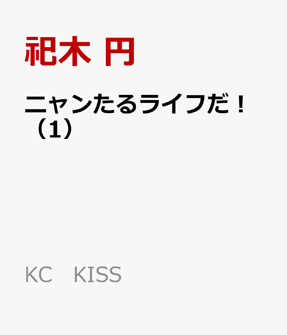 製品画像：30位