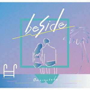 beside
