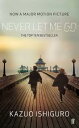 NEVER LET ME GO:MOVIE TIE-IN(A) KAZUO ISHIGURO