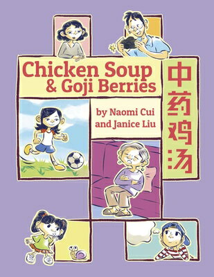 Chicken Soup & Goji Berries CHI-CHICKEN SOUP & GOJI BERRIE [ Janice Liu ]