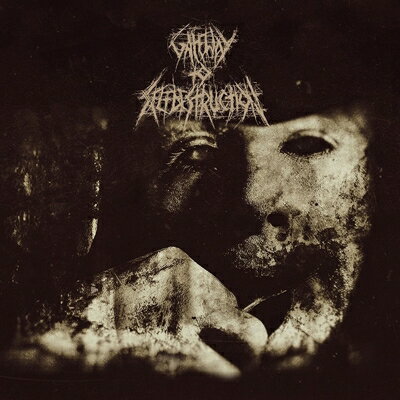 【輸入盤】Sanctus : Mater : Scortum