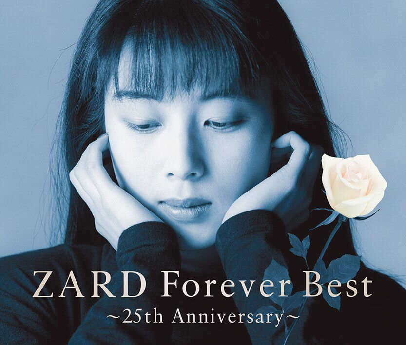 映画「プリンセス・ダイアナ」コラボ記念『ZARD Forever Best〜25th Anniversary〜』-ROSE-バージョンジャケット【数量限定生産】