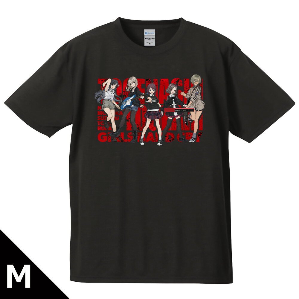 アニメ「ガールズバンドクライ」 Tシャツ トゲナシトゲアリ vol．5 Mサイズ