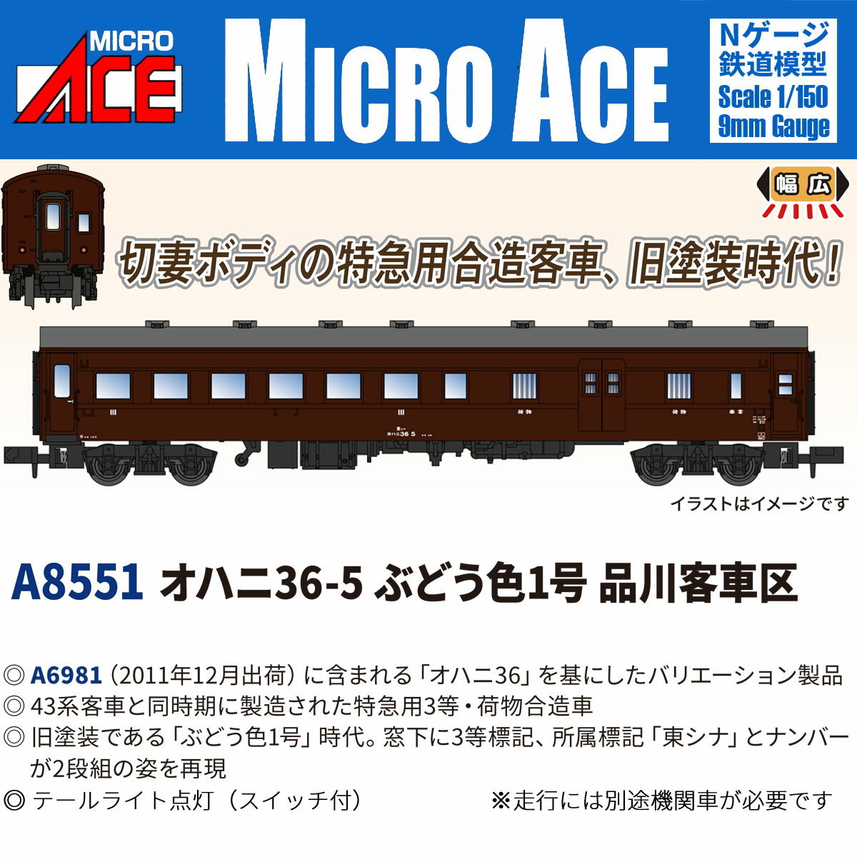 【楽天ブックスならいつでも送料無料】