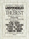 LOVE PSYCHEDELICO 15th ANNIVERSARY TOUR -THE BEST- LIVE (完全生産限定盤) [ LOVE PSYCHEDELICO ]