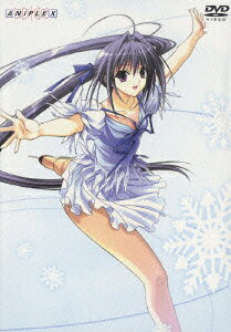 Skating Rink Kaleidoscope — Blu-ray/DVD cover