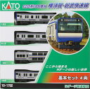 ベストセレクション E235系1000番台 横須賀線・総武快速線 基本セット(4両) 【10-1702S】 (鉄道模型 Nゲージ)(3)