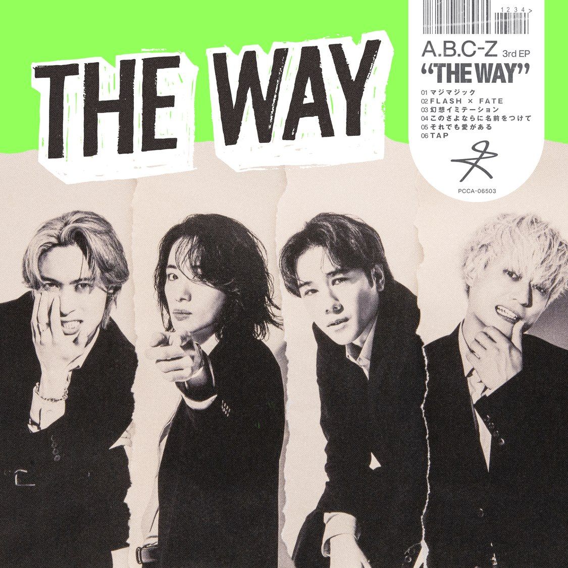 THE WAY (初回限定盤A CD＋DVD) (特典なし)
