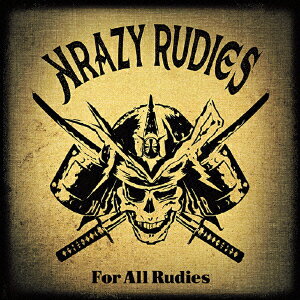 For All Rudies