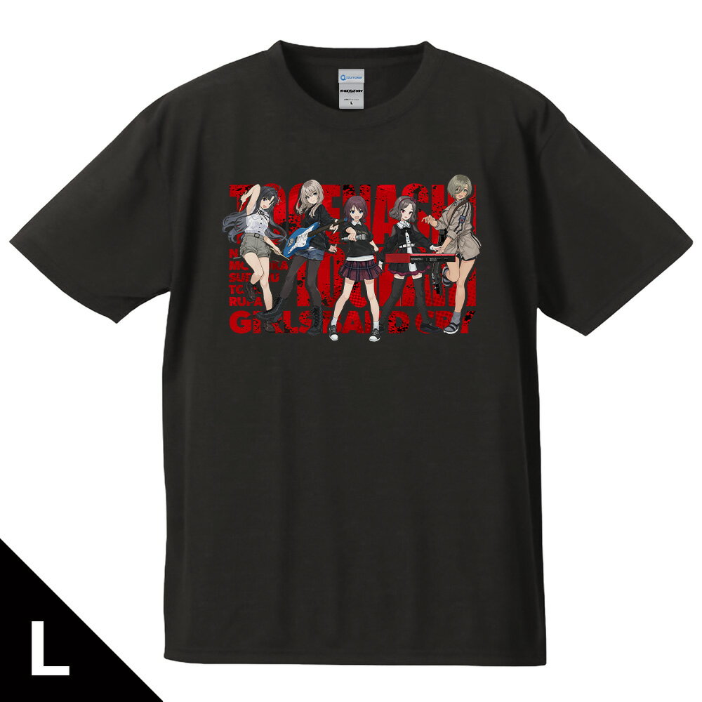 アニメ「ガールズバンドクライ」 Tシャツ トゲナシトゲアリ vol．5 Lサイズ