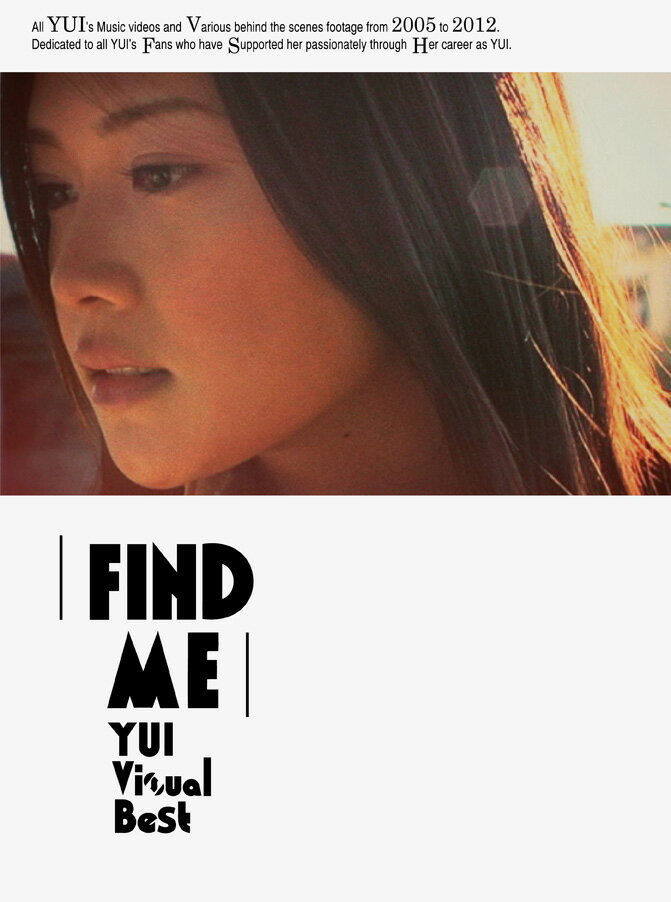 FIND ME YUI Visual Best 【初回生産限定】 【Blu-ray】 [ YUI ]